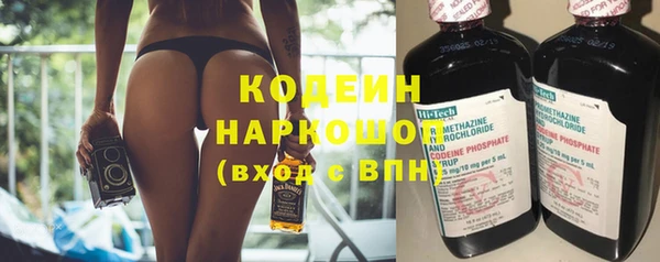 тгк Мегион